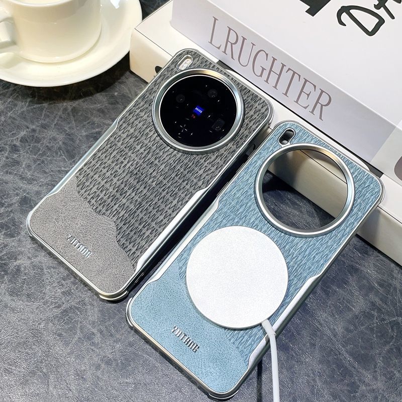 Для VIVO X300 Ultra Чехол Жесткий ПУ Магнитный Беспроводная Зарядка Защитная Задняя Крышка Для VIVO X300S X300 Pro Чехол для Телефона