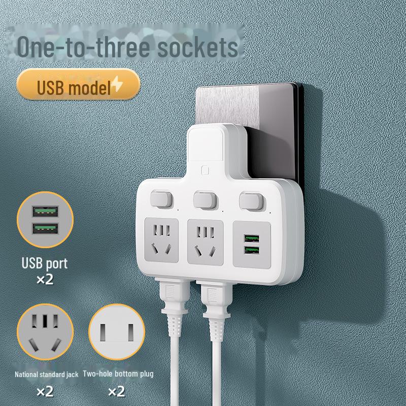 «Умный многофункциональный преобразователь и беспроводной сетевой фильтр для общежитий»