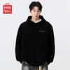 Miniso Men's Loose Fit Hooded Sweatshirt