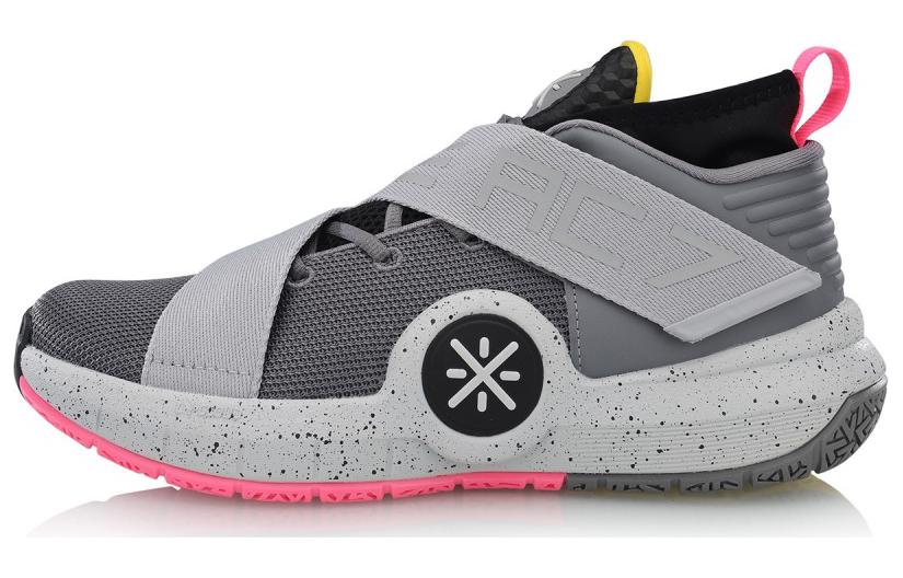 Li Ning All City 7 Cushioning Slip Resistant Abrasion Resistant Mid top Basketball Shoes Men's Gray Pink ABAN047-2