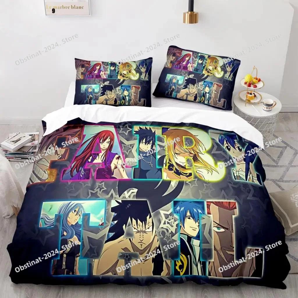 Fairy Tail Bedding Set Printed With Pillowcase Bed Duvet Cover Soft Single Double Queen Super King Size Fairy Tail Aldult Kid