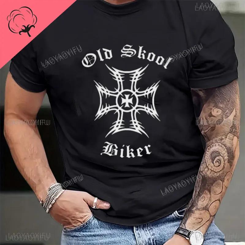 Футболка с изображением Иисуса из хлопка, новая футболка Schwarzes, футболка Old School Biker Iron Cross Skull Kreuz Dk109, футболка Ride To Live Motorcycle
