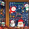 Новые рождественские украшения Наклейки на окна Украшение для стеклянной двери Электростатическая настенная наклейка