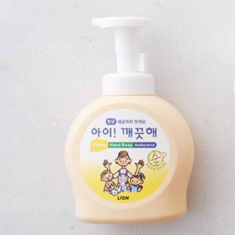 Clean Kids Hand Wash Lemon 490ml