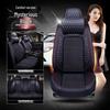 Bestune Car Seat Covers for B30, B50, B70, B90, T33, X40, X80