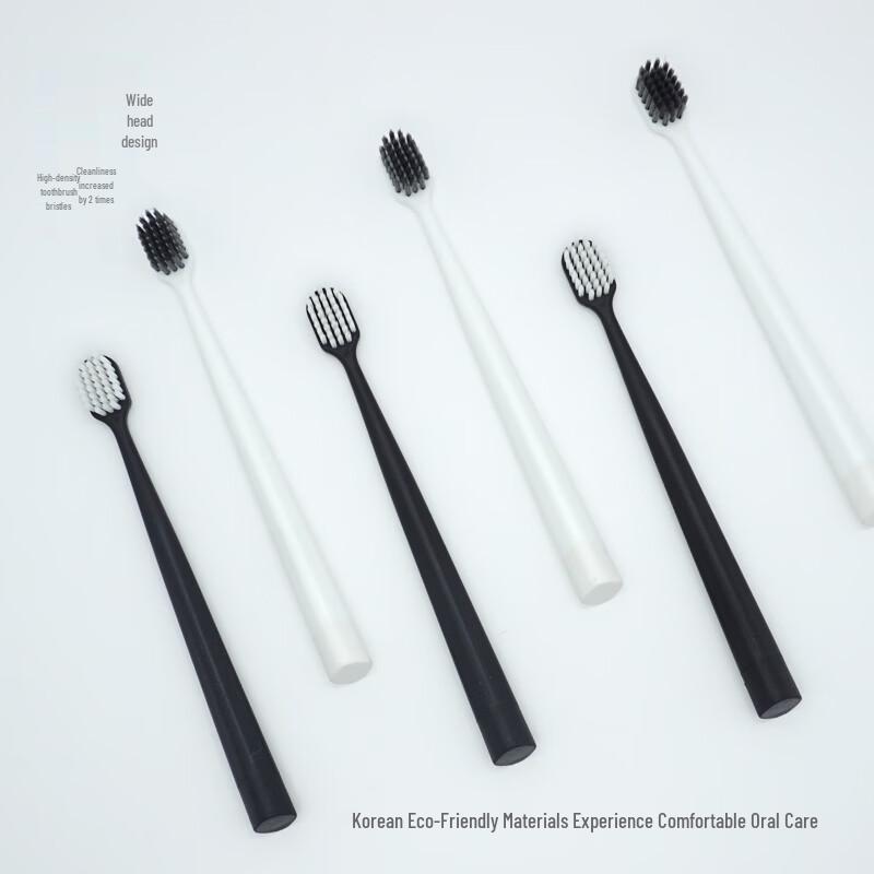Jiaowen Soft Bamboo Charcoal Bristle Gum-Care Toothbrush - 6 Pack