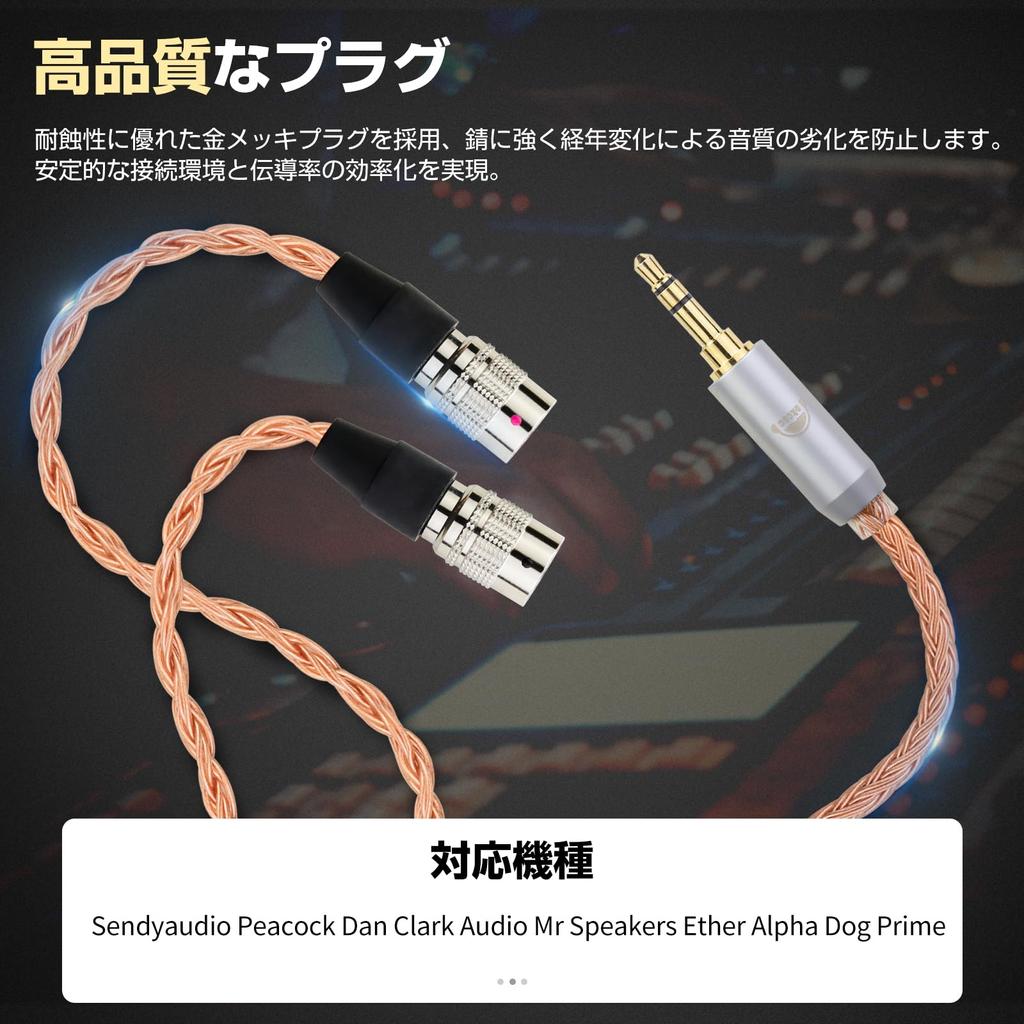 Okcsc ZT16 Headphone Cable 4 Pin XLR Terminal Ether Replacement Cable for 16 Core Pure Copper For Dan Clark Audio Compatible with Ether Alpha Dog