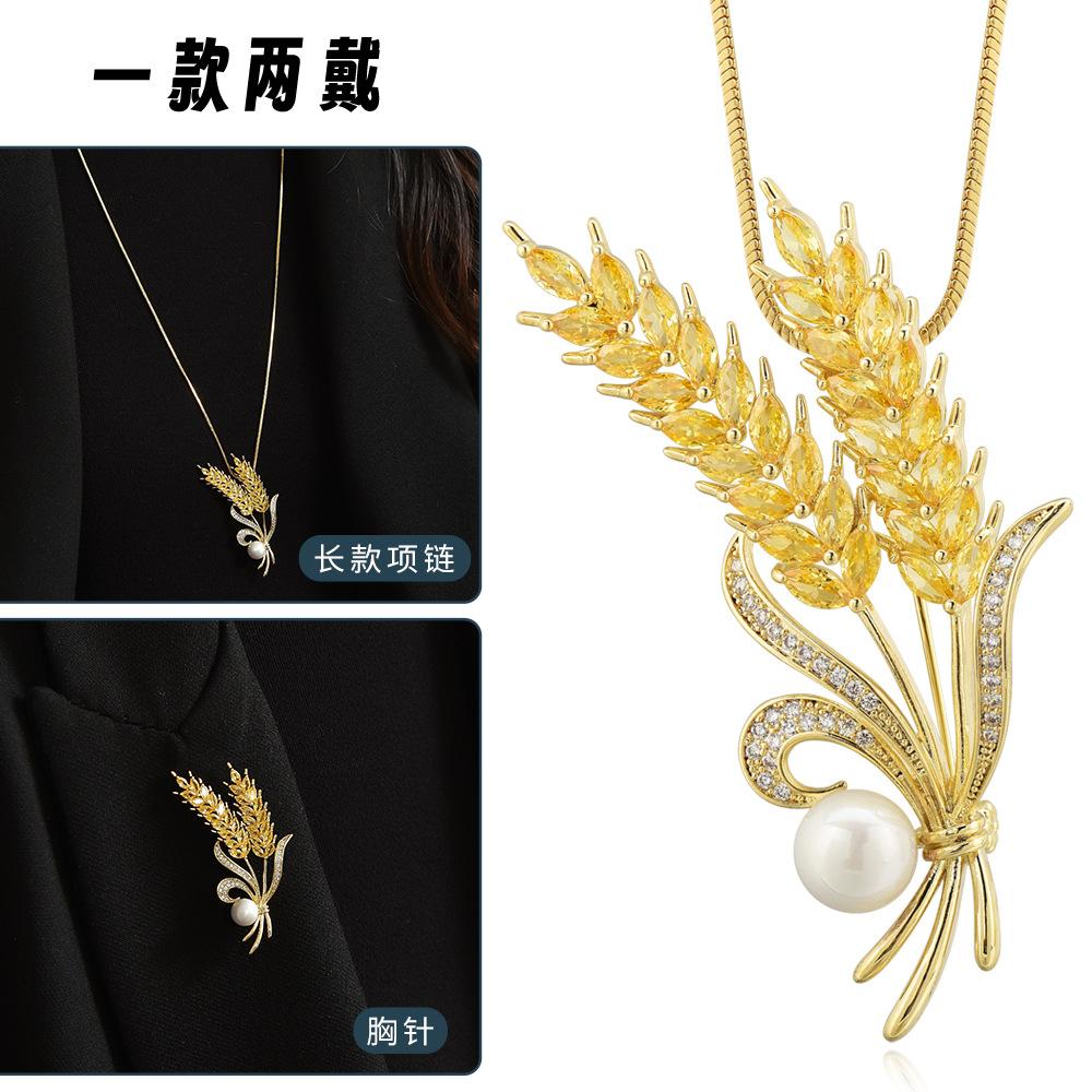 Suijue Pearl Sweater Chain Two Wear Crystal Flower Long Necklace Titanium Steel National Style Two Wear Function