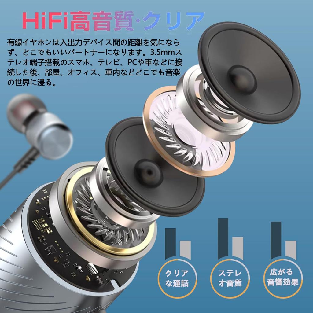 Проводной разъем Улучшенный шумоподавляющий микрофон Чистый уровень громкости звонка Стереонаушники Маленький и чистый канал Совместимость с разъемом для наушников, наушники, 3,5 мм