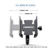 Для BMW R1250 GS R 1250 GSA R1250GS/Adventure R 1250GS мотоцикл держатель мобильного телефона GPS навигатор зеркало руль кронштейн