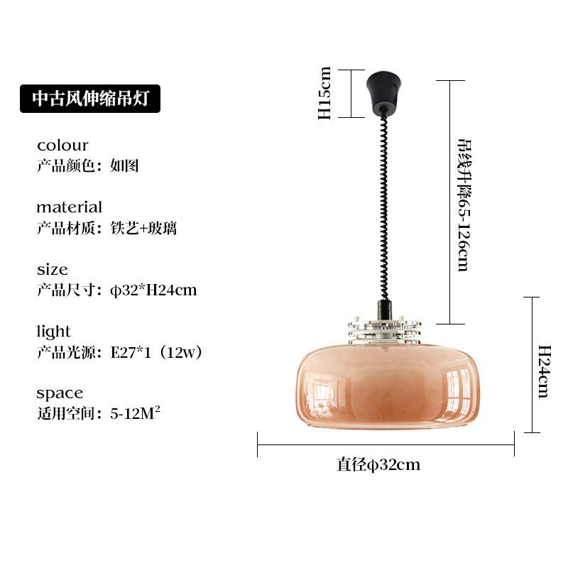 Medieval Wabi-sabi Cream Wind Glass Pendant Lights LED E27 Vintage Hanging Lamp Restaurant Kitchen Island Bedside Dining Room