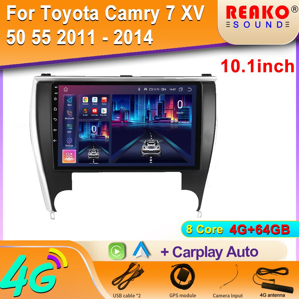 Для Toyota Camry 7 XV 50 55 2011 - 2014 Android Car Radio Multimedia Navigation 4G GPS CarPlay Wireless Stereo 2 Din Screen