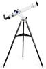 Астрономический телескоп Kenko Sky Explorer SE70A, объектив, тубус, свободное диафрагмирование, рефрактор, фокусное расстояние, окуляр, увеличение до 90x, наблюдение за поверхностью Луны