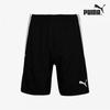 Puma Тренировочные шорты Teamlee Фитнес-шорты