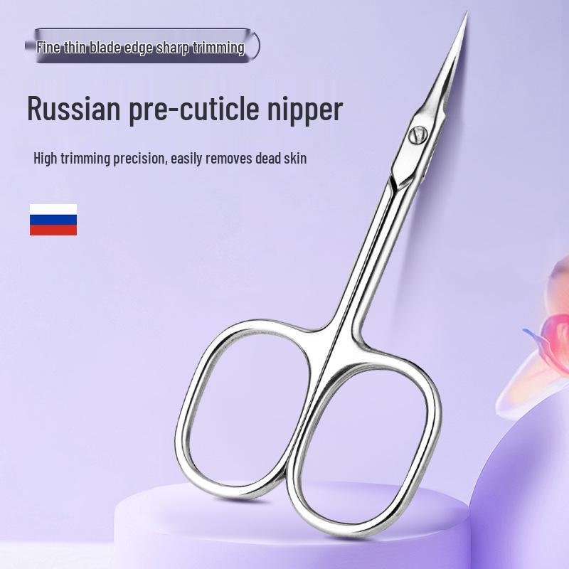 Нержавеющая сталь, Русско-стильные кусачки для кутикулы, Пинцет для бровей, Ножницы для красоты и Инструменты для отшелушивания заусенцев