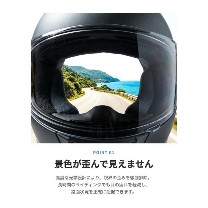 [Shoei] CWR-F2 x-fifteen / Z8 Щиток Зеркальный Щиток (Розовое золото)