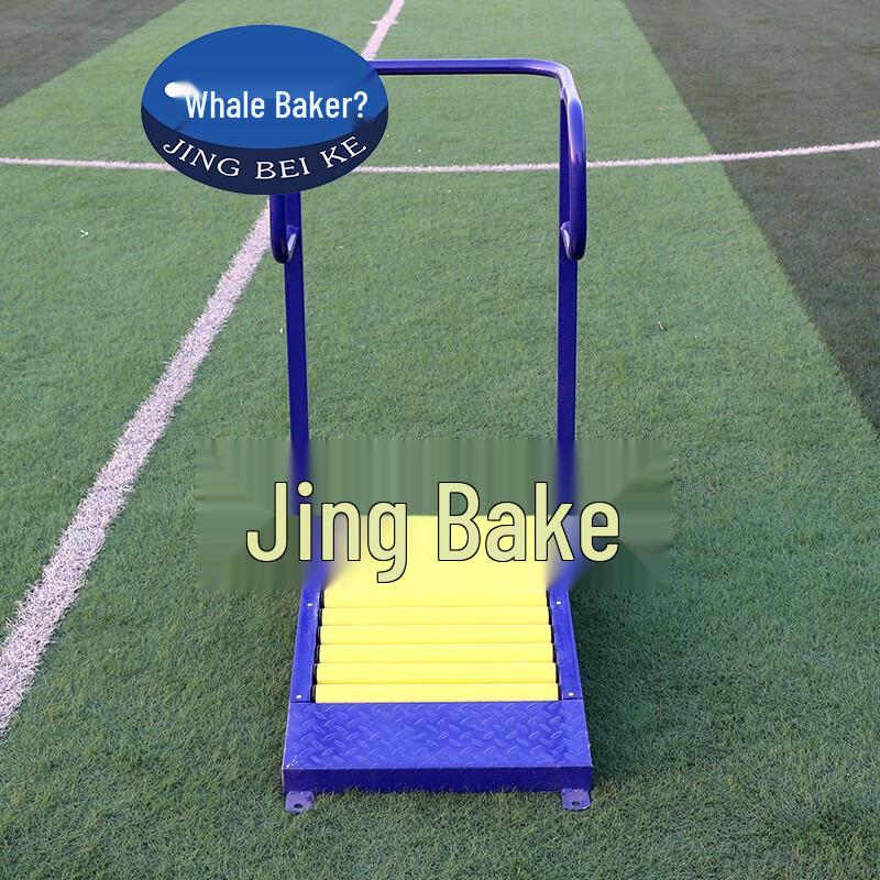 Наружная беговая дорожка Jingbeike