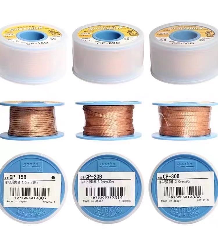 Original Goot Wick Desoldering Wire/Mobile Motherboards Cleaner Wire/Goot Wick high quality/Molde 15B/25B/20B/35B/30B