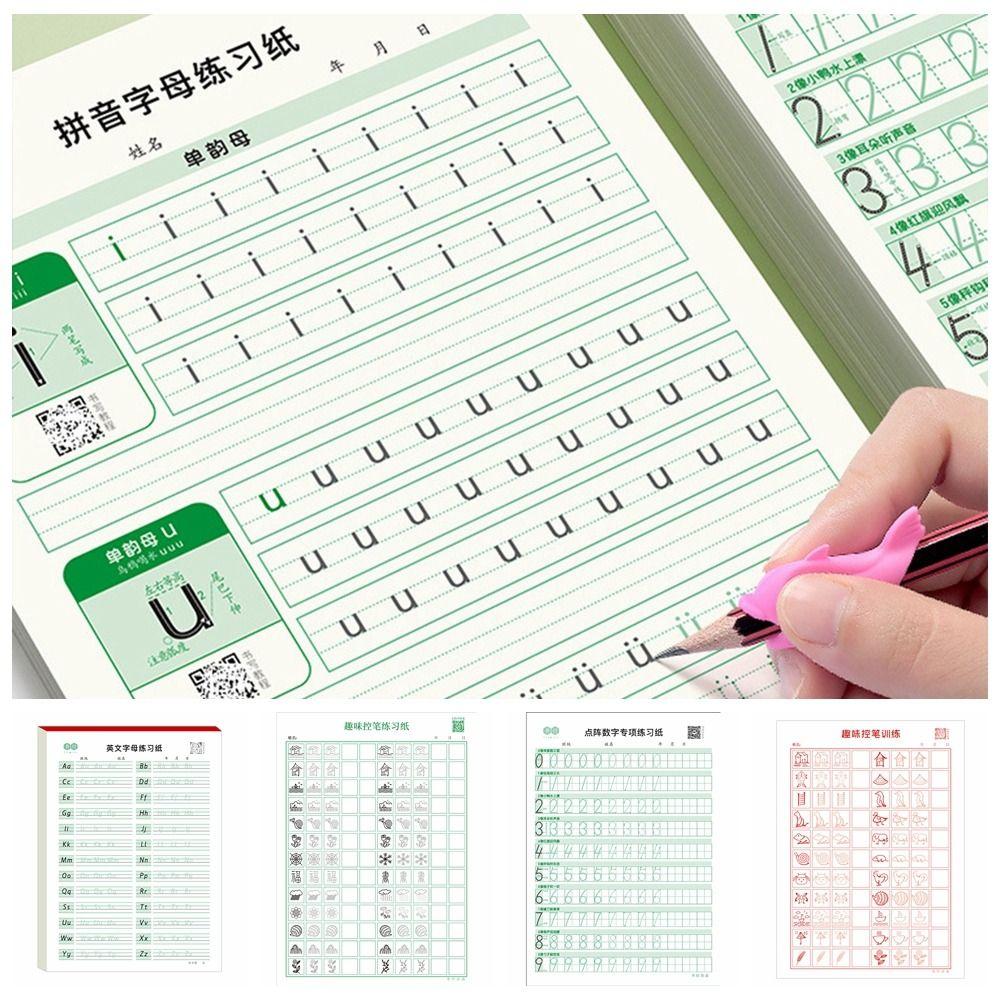 Math Number Dot Matrix Digital Tracing Book 26 English Letters Letter Copybook Kindergarten