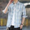 Plaid Shirt Men's Korean Version Trendy Versatile Spring and Autumn Long-sleeved Shirt Jacket Casual Handsome Top Men's Clothing