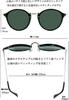 Trick Face Trick Glasses Sunglasses UV infrared ray cut Sabae Manufacturer Lens Brown Demi Smoke Lens [Face glasses] cut/Near cut/Blue Gold/IRUV
