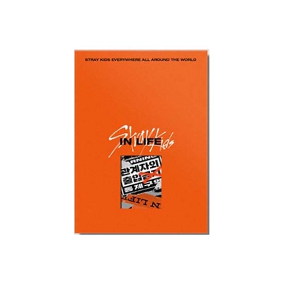 Stray Kids Переиздание 1-го альбома IN LIFE (А вер., Б вер.)