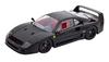 Масштаб KK 1/18 Ferrari F40 Lightweight 1990 года, черный готовый продукт KKDC180812