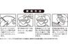 Бумажные кофейные фильтры Kanae, конические KS, для 1-4 чашек, 40 фильтров x 5 упаковок, отбеленные кислородом