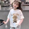 Футболка с принтом мультяшного эльфа-монстра Labubu для детей, летняя женская повседневная футболка с коротким рукавом для улицы