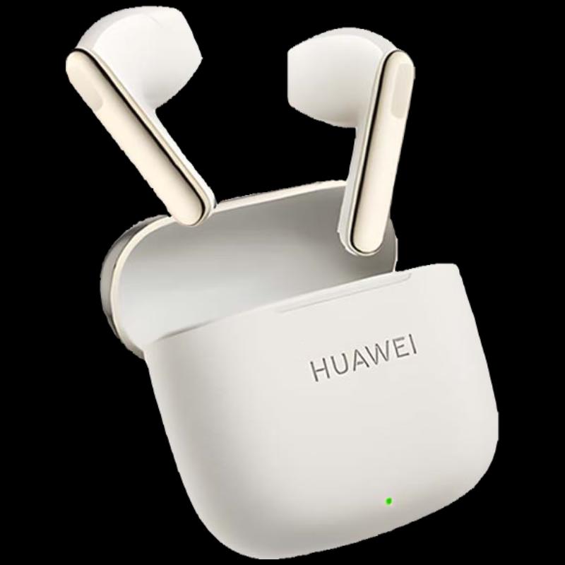 Huawei Беспроводные Bluetooth-наушники FreeBuds SE 3