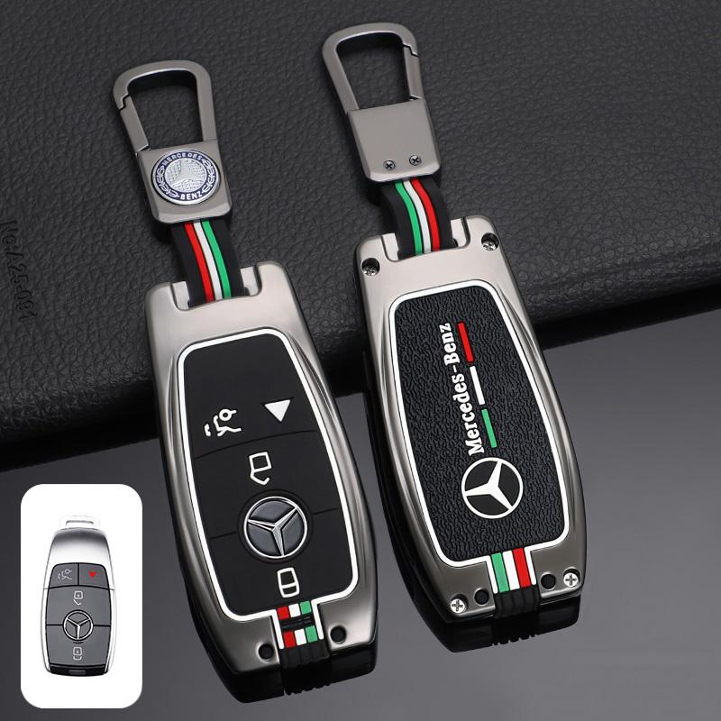 NSY2   Alloy Car Remote Key Case Cover Shell Fob For Mercedes Benz A C E S G Class GLC CLE CLA GLB GLS W177 W205 W213 W222 X167 AMG