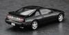 Hasegawa scale Nissan Fairlady Z 300ZX 2by2 1993 Plastic Model Kit 20700 1/24 (Z32)
