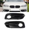 2x Front Bumper Fog Light Grilles for BMW 1 Series F20 F21 Sport Line 2015-2019 LCI 51117371667,51117371668