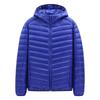Autumn and Winter New Fashion Hooded Men's Light and Thin Down Jackets Can Be Opened Two Short Styles, Trendy Casual and Versatile
