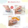 Combi Baby Nail Clipper A safe and secure nail clipper set that uses a natural gripping instinct to hold their fingers Suitable for Set baby's