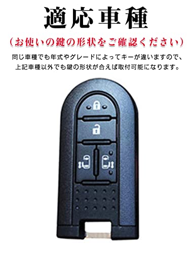 Key Case for Toyota Smart Key Case Key Cover Designed Specifically for Toyota DF4J Key Holder Compatible with TOYOTA Tanto/Tanto Custom/Wake/Move