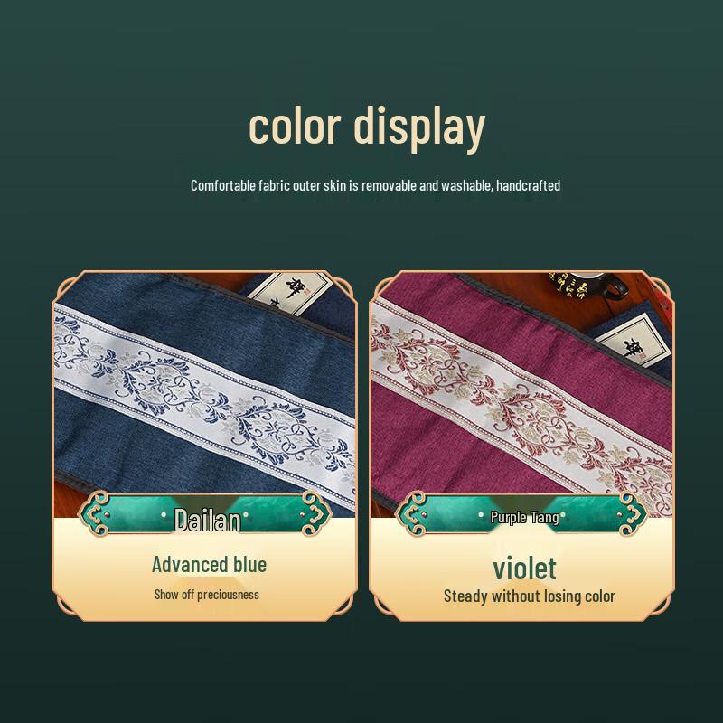 Электрический солевой пакет для моксы Shengyuantang