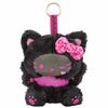 Nakajima Corporation Hello Kitty Fine Face Cat BK 217400-25