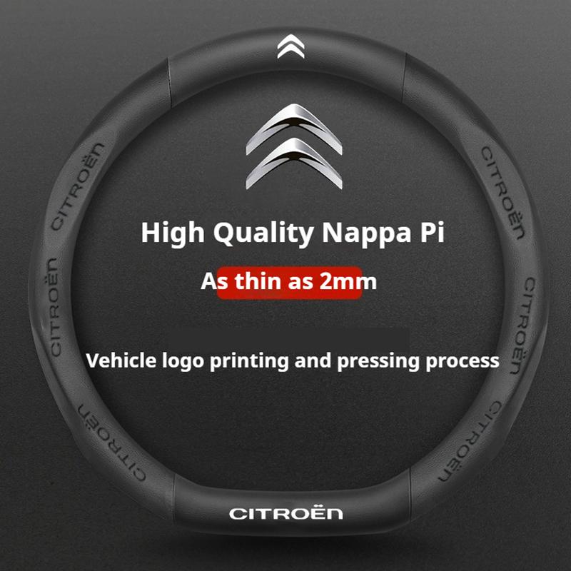 38см Противоскользящая кожаная карбоновая оплетка руля для Citroen C1 C2 C3 C4 C5 C6 C4L Berlingo Picasso Aircross Sega Elysee
