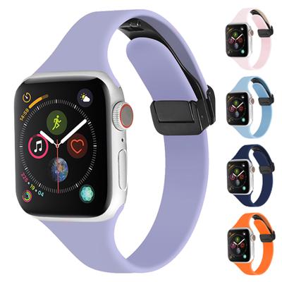 Силиконовый ремешок для Apple Watch Band 44 мм, 45 мм, 49 мм, 40 мм, 41 мм, 42 мм, 38 мм, спортивный браслет с магнитной пряжкой Iwatch 7 8 5 4 SE Ultra