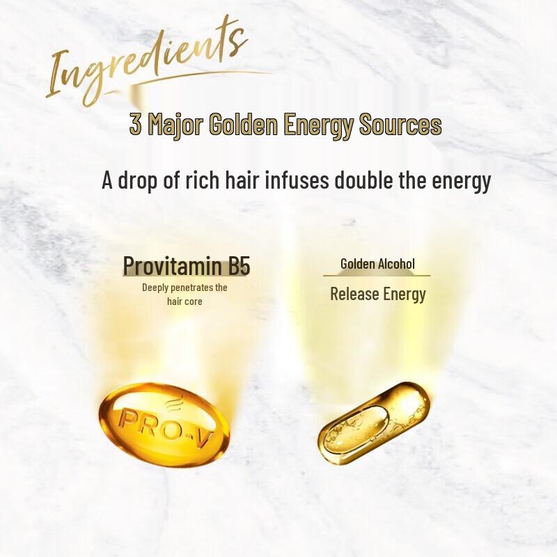 Pantene Lotion Repair Anti-Dandruff Shampoo