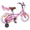 vidaXL Children's Bike 12 Inch for Children Aged 2 to 4 Years