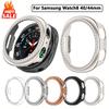 Алмазный Чехол для Samsung Galaxy Watch 8 40 мм Полый Защитный Корпус Аксессуары для смарт-часов galaxy watch 8 44 мм Защитная Накладка-Бампер