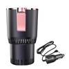 Drink Holder for Car 2-in-1 Coffee Warmer and Electric Heating Water Coffee Milk Thermal Mug Heater Interior Auto Accessories