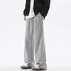 Men's Casual Japanese Wide-Leg Pants - New Spring/Autumn Slim, Loose-Fit, All-Match Style.