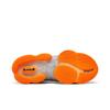 Nike LeBron 19 'Fast Food' (Unisex) Grey / Total Orange / Bright Crimson / Roma Green Basketball Shoes DC9339 001