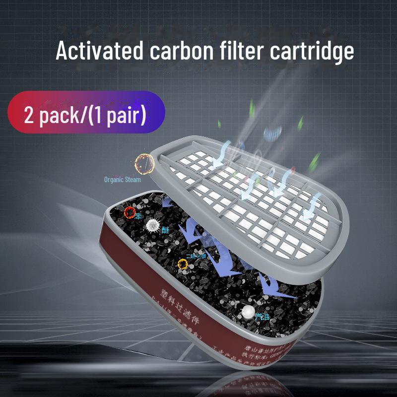 Противогаз KN95 с фильтром из активированного угля для защиты от пестицидов и формальдегида