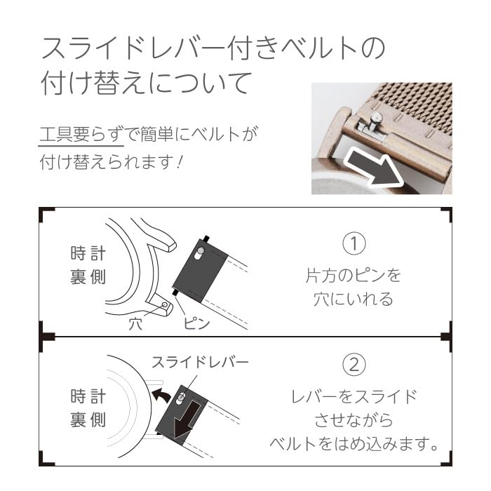 Сменный ремешок для часов, сменный ремешок и подарок [с коробкой]