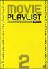 DVD ФИЛЬМ - Плейлист фильмов №2 HML0002 HMV Japan Фильмы и DVD Б/У
