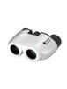NASHICA Optical 10x Binoculars [10x21 UC-MC] - Perfect for Concerts, Sports Events, Theater, Travel, and More - [White]